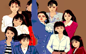 Page 289 of Mahjong Gakuen - preview thumbnail