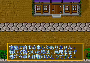 Page 1038 of Mahjong Quest - preview thumbnail