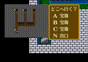 Page 1064 of Mahjong Quest - preview thumbnail