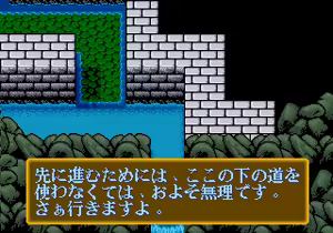 Page 1105 of Mahjong Quest - preview thumbnail