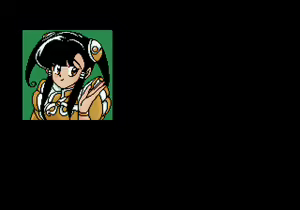 Page 123 of Mahjong Quest - preview thumbnail