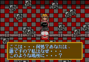 Page 1398 of Mahjong Quest - preview thumbnail