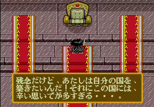 Page 1510 of Mahjong Quest - preview thumbnail