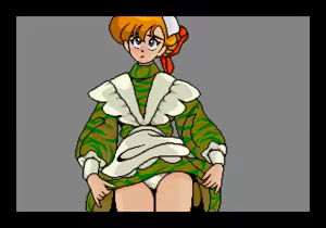Page 183 of Mahjong Quest - preview thumbnail