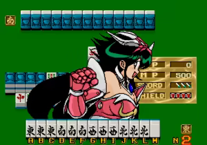 Page 243 of Mahjong Quest - preview thumbnail