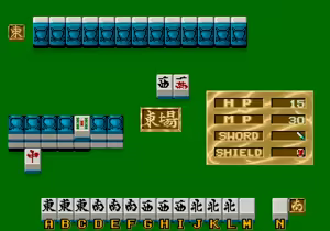 Page 244 of Mahjong Quest - preview thumbnail