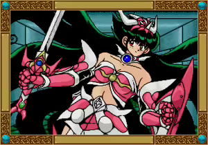 Page 345 of Mahjong Quest - preview thumbnail