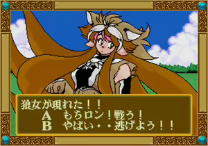 Page 429 of Mahjong Quest - preview thumbnail