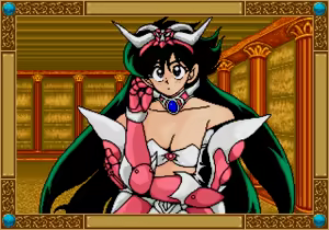 Page 475 of Mahjong Quest - preview thumbnail