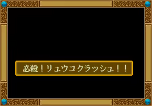 Page 491 of Mahjong Quest - preview thumbnail