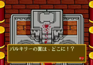 Page 505 of Mahjong Quest - preview thumbnail