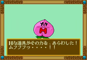Page 544 of Mahjong Quest - preview thumbnail