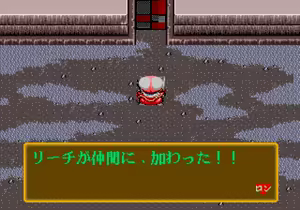 Page 609 of Mahjong Quest - preview thumbnail