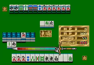 Page 612 of Mahjong Quest - preview thumbnail