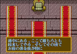 Page 668 of Mahjong Quest - preview thumbnail