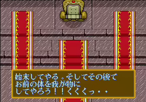 Page 669 of Mahjong Quest - preview thumbnail
