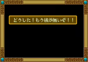 Page 678 of Mahjong Quest - preview thumbnail