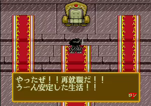 Page 741 of Mahjong Quest - preview thumbnail