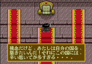 Page 763 of Mahjong Quest - preview thumbnail