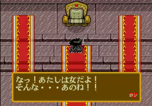 Page 769 of Mahjong Quest - preview thumbnail
