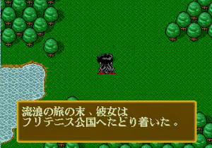Page 988 of Mahjong Quest - preview thumbnail