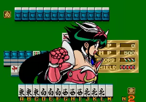 Page 990 of Mahjong Quest - preview thumbnail