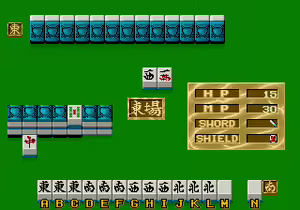 Page 991 of Mahjong Quest - preview thumbnail