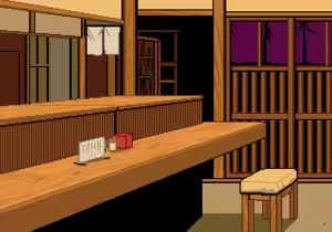 Page 246 of Miyasu Nonki no Quiz 18-Kin - preview thumbnail
