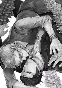 Page 107 of Hen'ai no tessen - preview thumbnail