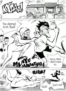 Page 12 of Budi's Tale in Cabulmesum Jr. High Chapter 1 - preview thumbnail