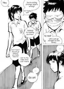 Page 17 of Budi's Tale in Cabulmesum Jr. High Chapter 1 - preview thumbnail