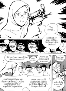 Page 7 of Budi's Tale in Cabulmesum Jr. High Chapter 1 - preview thumbnail