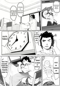 Page 2 of Application | Aplicación (decensored) - preview thumbnail