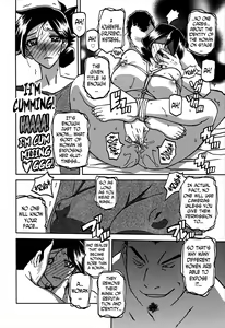 Page 14 of Gekkakou no Ori | The Tuberose's Cage Ch. 11 - preview thumbnail