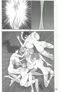 Page 187 of Girls Must Die! - preview thumbnail