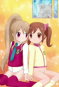 Page 18 of Himitsu no NZMMnk - preview thumbnail