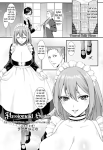 Passiomaid Sister — hentai manga cover on Fhentai