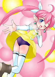 Page 55 of Pomupomu Belly - preview thumbnail