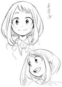 Page 188 of Watashi no Ero Academia - preview thumbnail