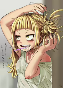 Page 224 of Watashi no Ero Academia - preview thumbnail