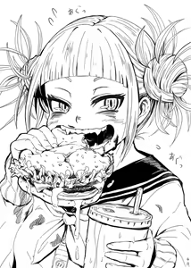 Page 226 of Watashi no Ero Academia - preview thumbnail
