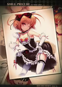 Page 27 of Bad End Extacy - preview thumbnail