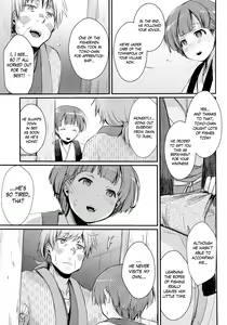 Page 10 of Zoku, Kakeochi Shoujo Netorare ~Midaresaku Sumire~ - preview thumbnail