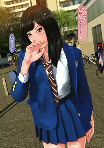 Page 15 of Shirouto Kojin Satsuei Gyousha Hajimemashita - preview thumbnail