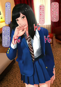 Page 46 of Shirouto Kojin Satsuei Gyousha Hajimemashita - preview thumbnail