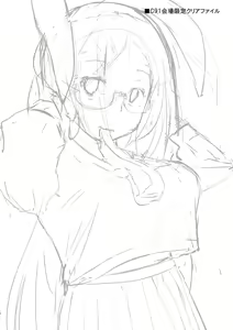 Page 15 of Reisen no Oshiri o Ijiru Hon - preview thumbnail