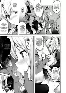 Page 8 of Maitama - preview thumbnail