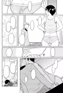 Page 163 of Momoiro Daydream (decensored) - preview thumbnail