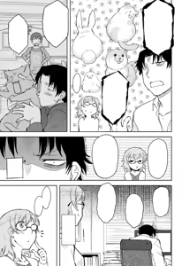 Page 66 of Momoiro Daydream (decensored) - preview thumbnail