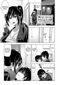 Page 2 of Imouto no Oppai ga Marudashi Datta Hanashi 3.5 - preview thumbnail